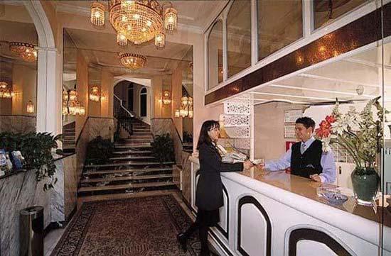 Reino De Hotel 3*